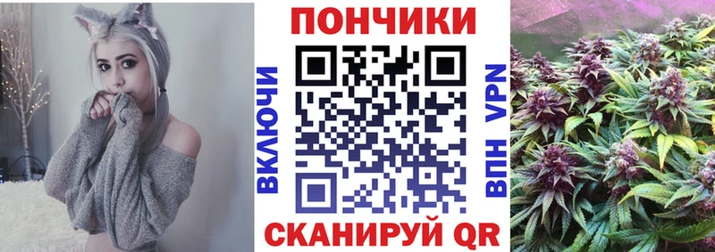 Купить наркотики цена Горняк APVP АМФ Кокаин Псилоцибиновые грибы БУТИРАТ Мефедрон Гашиш Бошки Шишки
