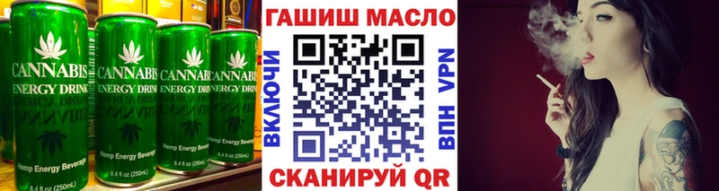 ссылка на мегу рабочий сайт Горняк Еда ТГК марихуана