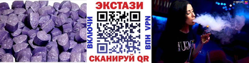 MEGA зеркало  даркнет телеграм  Ecstasy Punisher  Горняк 