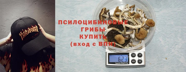 марки lsd Баксан