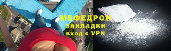 марки lsd Баксан