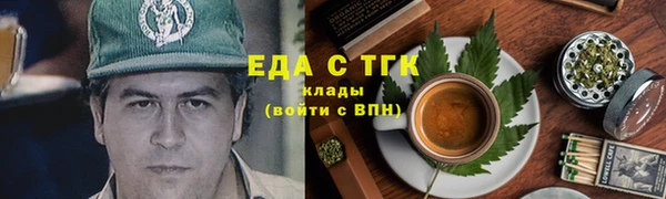 марки lsd Баксан