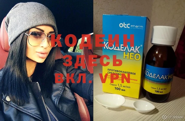 гашик Балахна