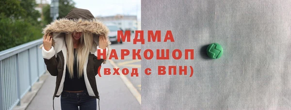 каннабис Аркадак
