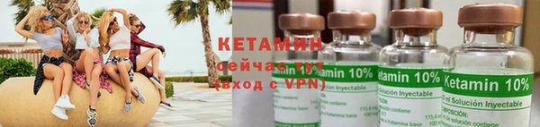 гашик Балахна