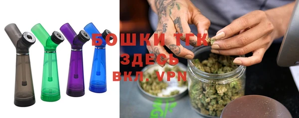 марки lsd Баксан