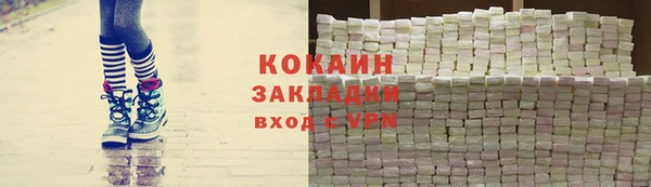 гашик Балахна