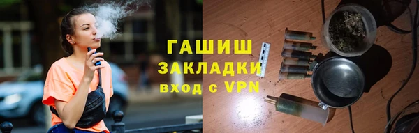 марки lsd Баксан