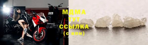 марки lsd Баксан