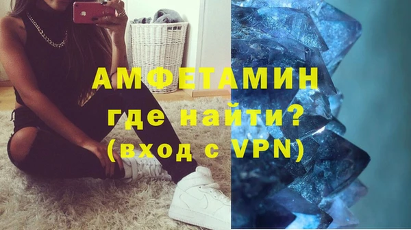 гашик Балахна