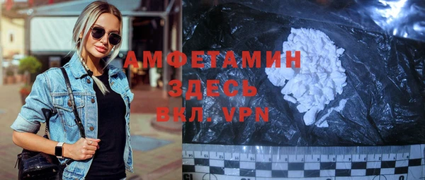 марки lsd Баксан