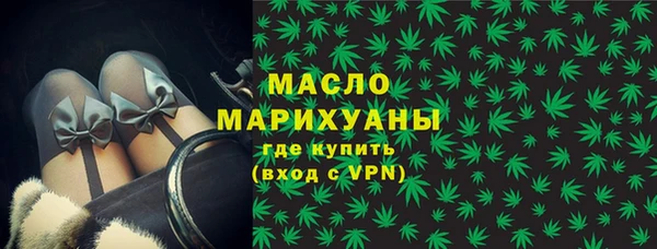 гашик Балахна