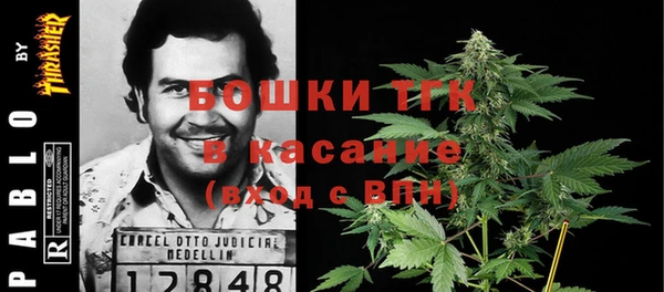 ALPHA-PVP Балабаново